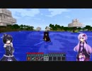 釣りでもしながら　ニュースを読むグダグダな日々 十一回目