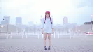 【くつしたちゃん】ハルイチ。【踊ってみた】