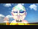 大便地讃頌