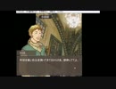 全ENDを目指す超長期実況動画【冠を持つ神の手】　part23