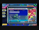ガンダムトライブ　新規MS【リボーンズガンダム(TRモード)】の挙動