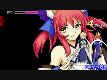 【MUGEN】喧嘩上等! 強～凶下位付近タッグバトル【Part2】