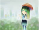 雨の降る場所／初音ミク