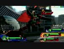 エレガントになりたいZENKAIバトルロイヤルpart52
