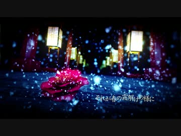 上弦の月　歌ってみた。／コメヤンティー