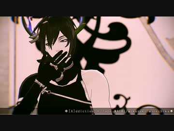 αddicti０n_わち式三日月さんFULLcamera