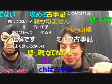 20160323 暗黒放送　最終通告書がやってきた放送 2/3