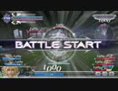 【DFF_A対戦動画】ジェクトシュートでアダマンＡ目指してみる。part.25