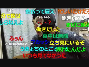 20160325 暗黒放送　録画職人が音信不通なので募集する放送