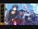 【実況】癒しの鉄道復興物語『まいてつ 体験版』 第1路線