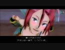 【.hack G.U実況】キミの事を想いながらプレイしてみた【Part.8】