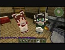 【マイクラ】三男と色松がケモミミメイドに囲まれる【偽実況】