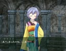 時の冒険者F Stage.8『課題 -Assignment-』