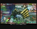 【S2】δの生き様 その849【ボーダーブレイク】