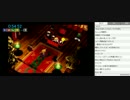 【しんすけ】FINAL FANTASY RTA 駅伝対決【FF７】 part3