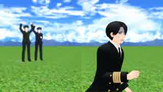 【陸！海！空！MMD】大佐たちが横切るだけ