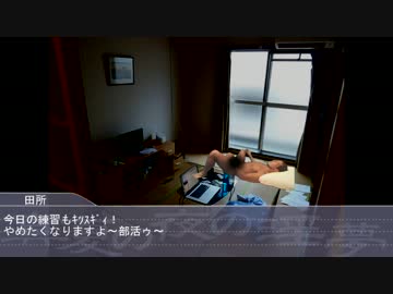 おつかれさま Mp4 ニコニコ動画