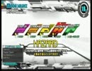 十段がフルコンボ狙う動画　6th stage