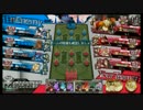 【WLW】AA2AA3AA3AA4 VS AA2AA3AA3AA4【AA2 シャリス】