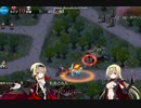 こねこねのゆっくり紙芝居61　聖杯戦争テストプレイもぅﾏｼﾞ無理。。