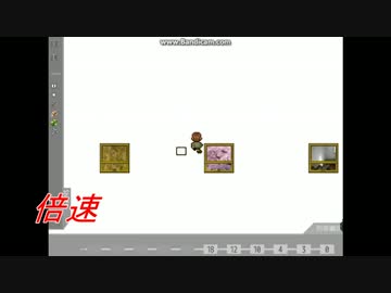 【かわいい子は旅をさせよ】デンシャ　part5