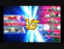 ガンダムトライブ　散華VH