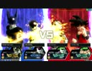 ZENKAIバトルpart3 固定amu視点