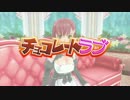 【実況】ピュア紳士ハーレムのドリームクラブGogo実況プレイpart15
