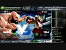 板橋ザンギエフ vs どぐら(ベガ) スト5 2016.3.13 part1