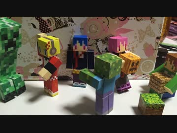 名前変更動画