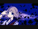【ONE】 Blue labyrinth 【オリジナル】
