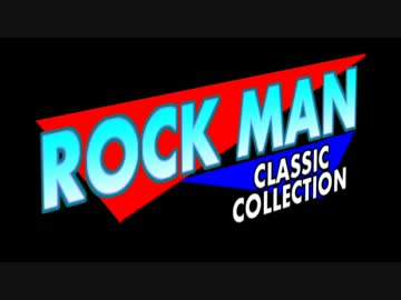 疾風迅雷系男子ロックマン【RCC】2人実況　Part1