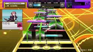 【中級者のCHUNITHM】Altale(MASTER)1速