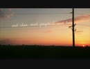 Laura Gibson - Empire Builder (Lyric Video)