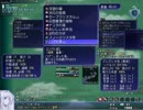 【PLAYISM様公認】強制横スクロールRPG・片道勇者プラス実況【79】