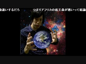 高田健志　加藤純一さんとの通話 抜粋(20160326抜粋)
