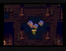 聖剣伝説３をゆるく協力実況プレイ　part10