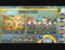 政剣マニフェスティア　まつり級で金稼ぎ　残マナ25530　平均Lv37