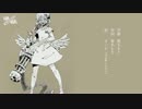 【そあ】Q　歌ってみた
