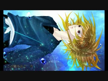 【唄らん】8836で深.海.少.女【139】