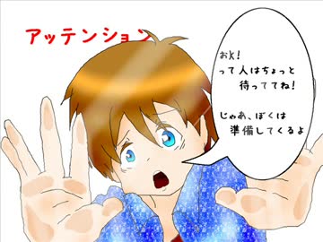 【手描きRe:kinder】きんだー/ポルカ