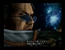 時代の流れに逆らって 【FF10】 まったり実況 (´ω｀*) その50