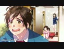 ┗|∵|┓恋色に咲け　歌ってみた／わき子♂