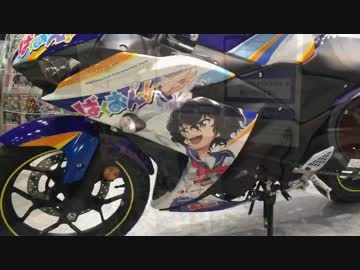 東京モーターサイクルショー2016にいってきたよ(Part1/2)