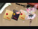 金ポスト来たので回してみた