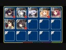 【千年戦争アイギス】ヴァンパイアと聖なる復讐者：公爵の家畜部屋(白7)