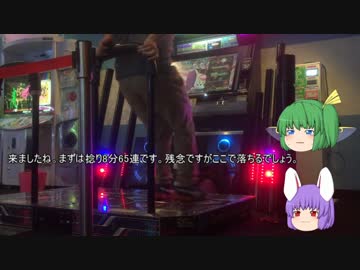 ゆっくりに見守られながらSPを頑張る part5