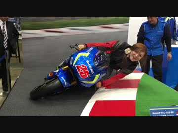 東京モーターサイクルショー2016にいってきたよ(Part2/2)