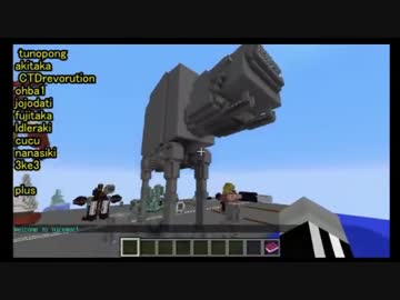 Minecraft マイクラ兵器コンペティション３part02 盆鯖 ニコニコ動画