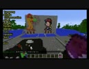 【Minecraft】マイクラ兵器コンペティション３Part03【盆鯖】
